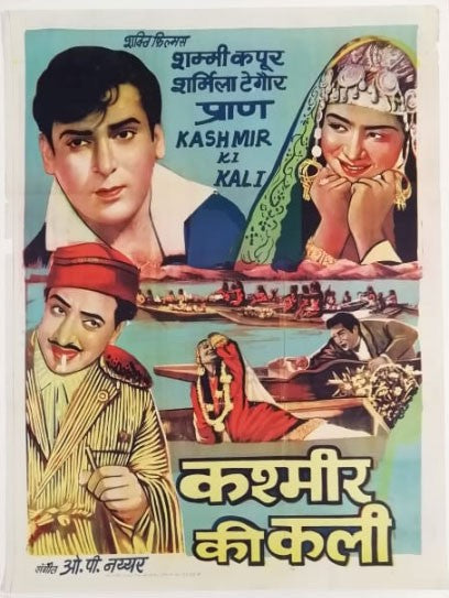 Kashmir Ki Kali