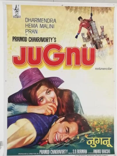 Jugnu