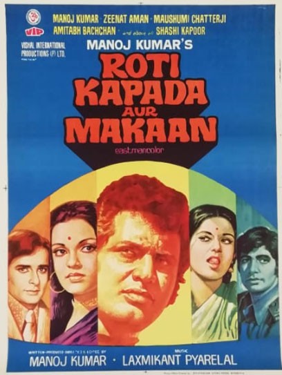 Roti Kapada Aur Makaan