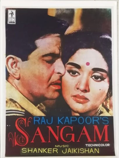 Sangam