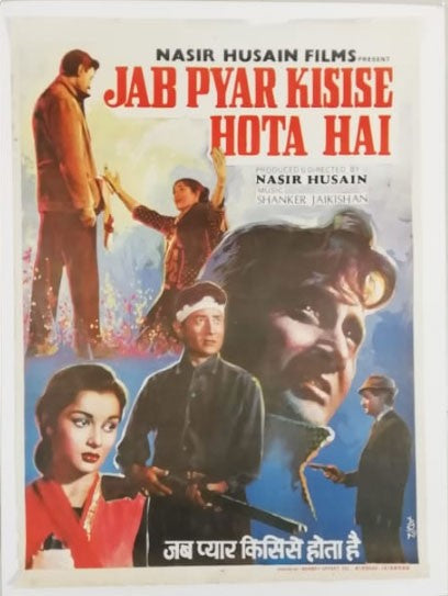 Jab Pyar Kisise Hota Hai