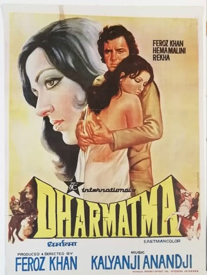 Dharamatma