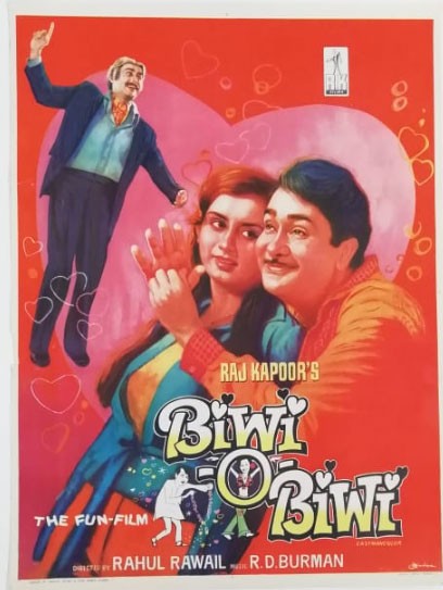 Biwi O Biwi