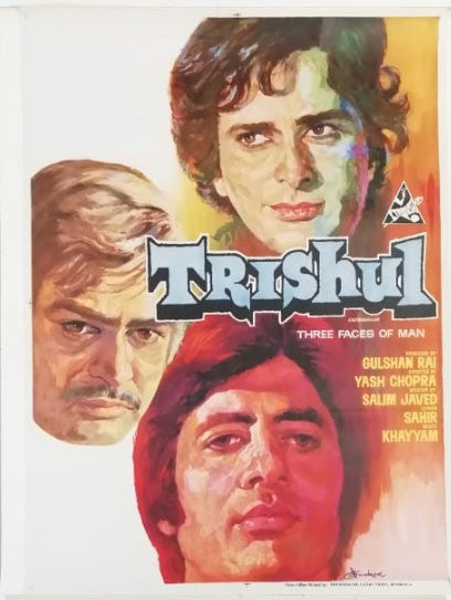Trishul