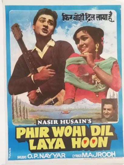 Phir Wohi Dil Laya Hoon