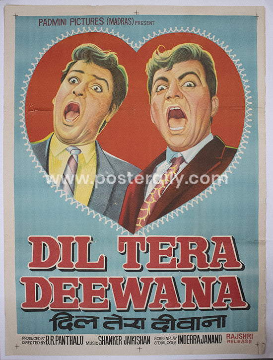 Dil Tera Deewana