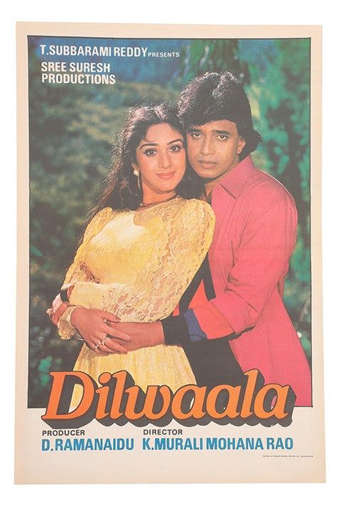 Dilwaala