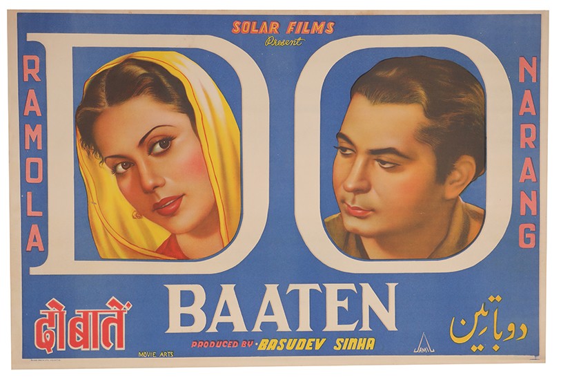 Do Baaten