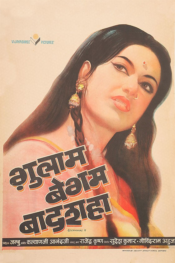 Ghulam Begum Badshah