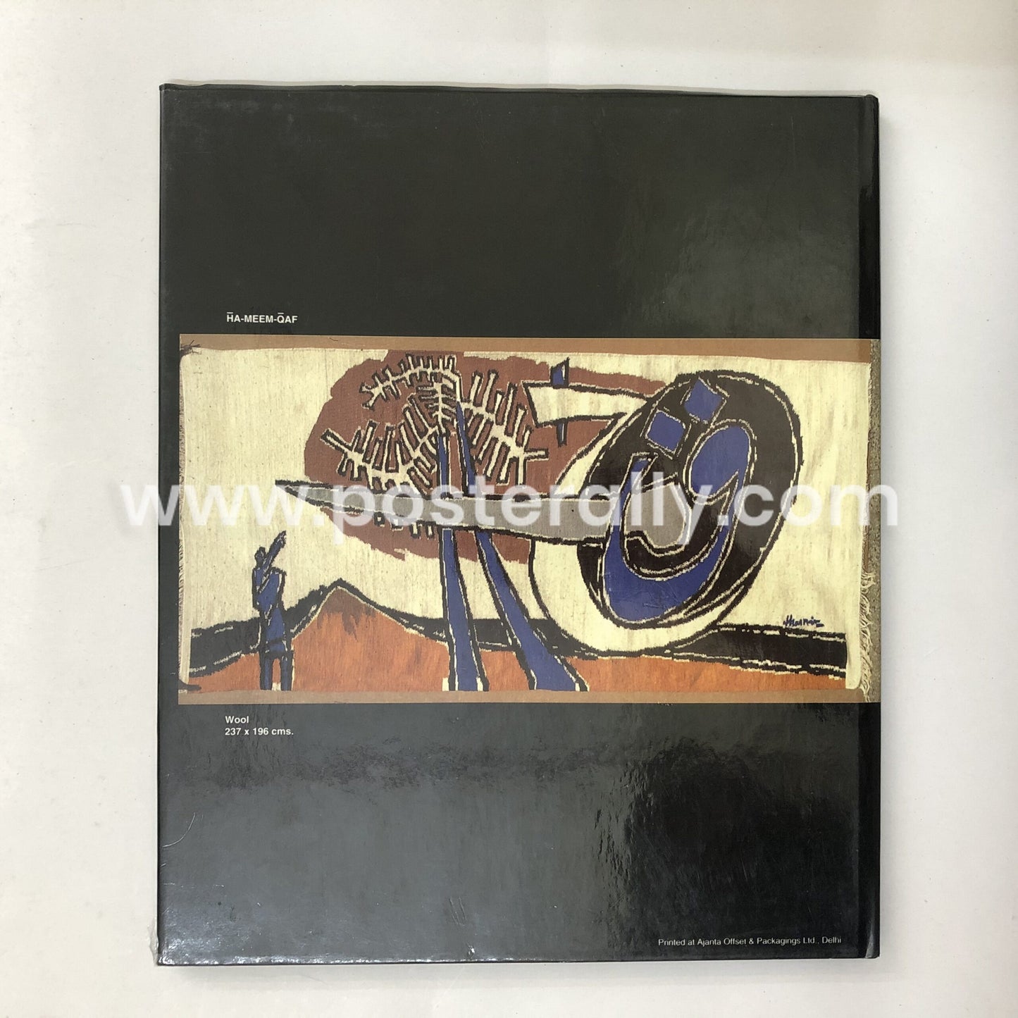 Husain Tapestry by Arun Vadhera (1994)