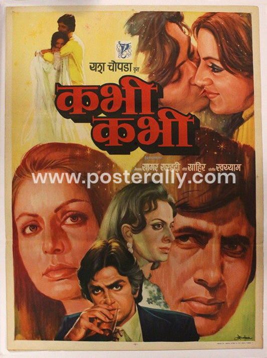 Kabhi Kabhie