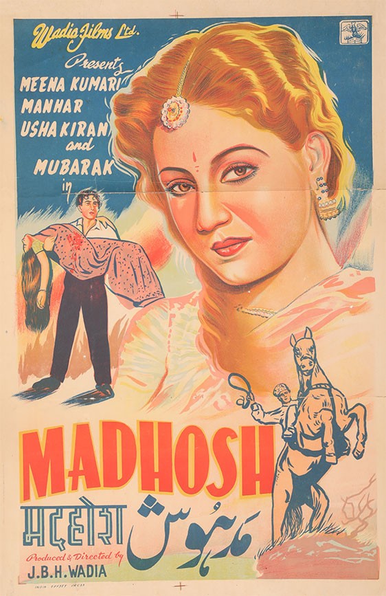Madhosh