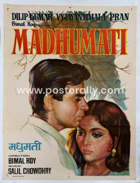 Madhumati