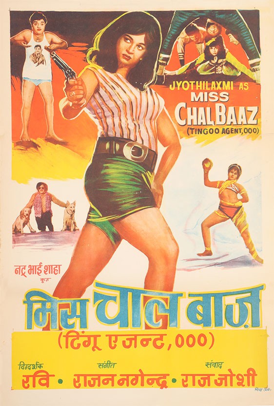 Miss Chalbaaz
