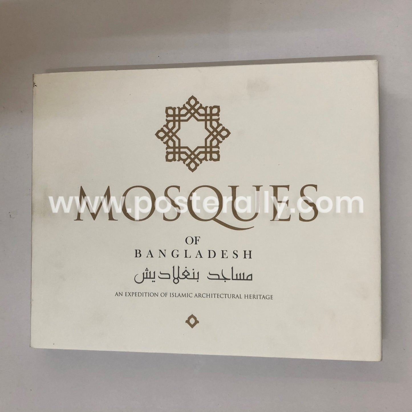 Mosques of Bangladesh : an expedition of Islamic Architectural Heritage