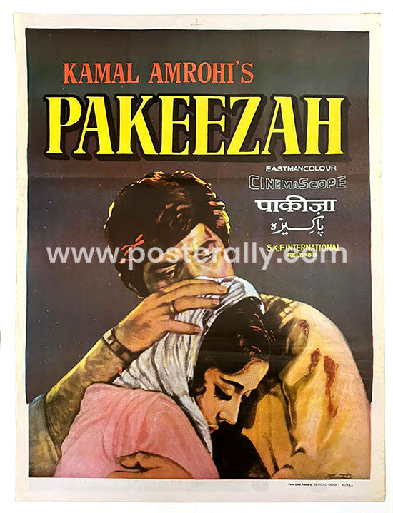Pakeezah
