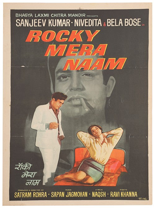 Rocky Mera Naam