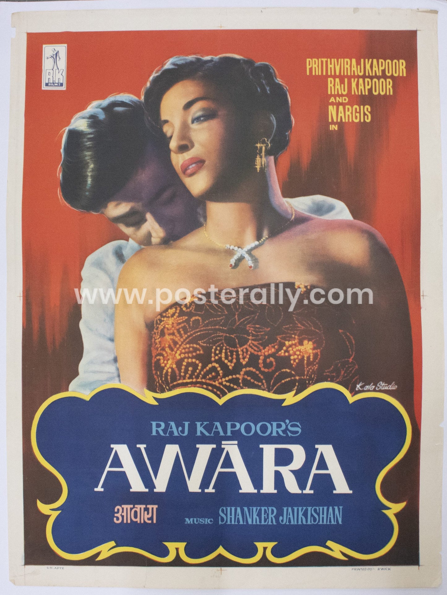 Awara