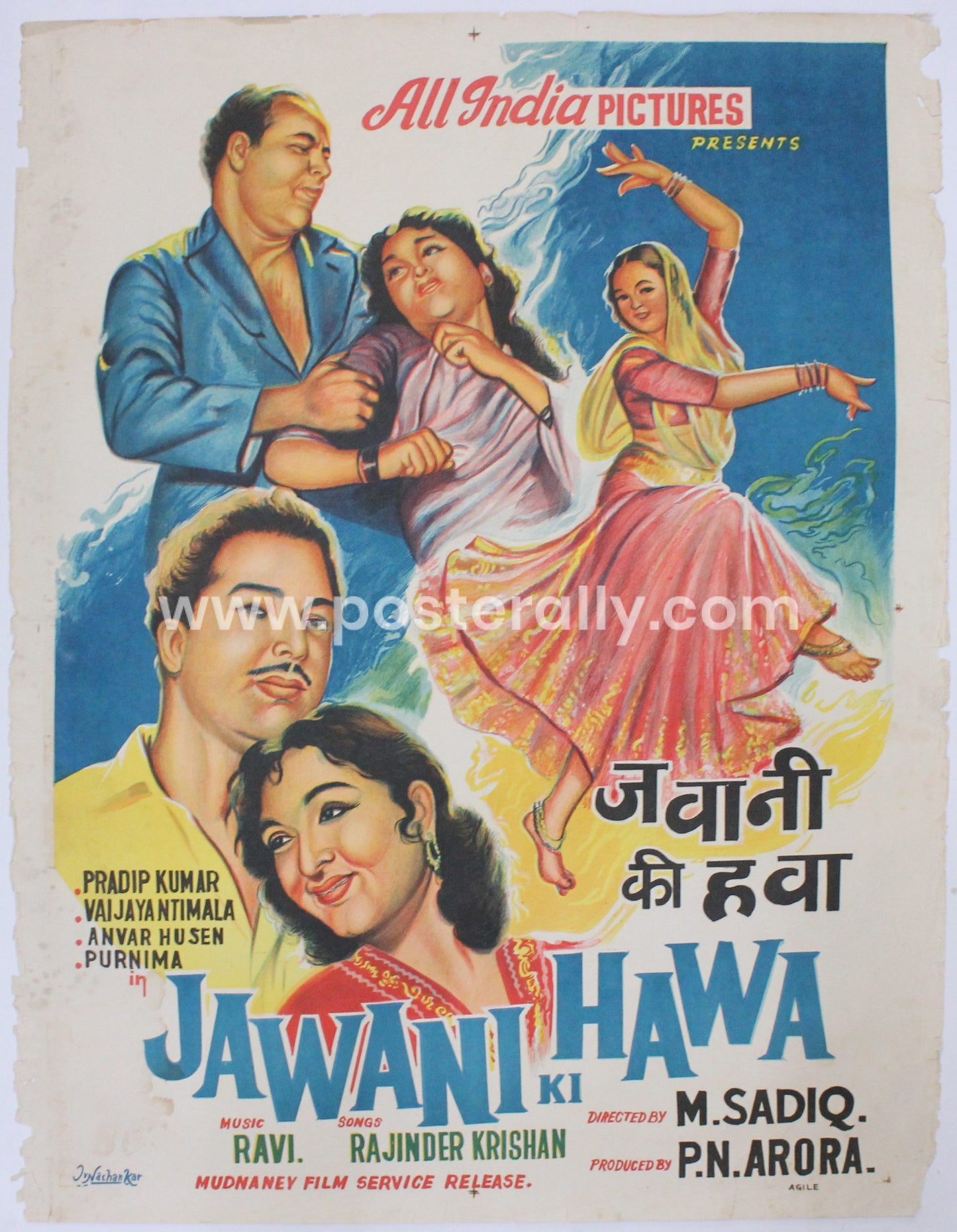 Jawani Ki Hawa