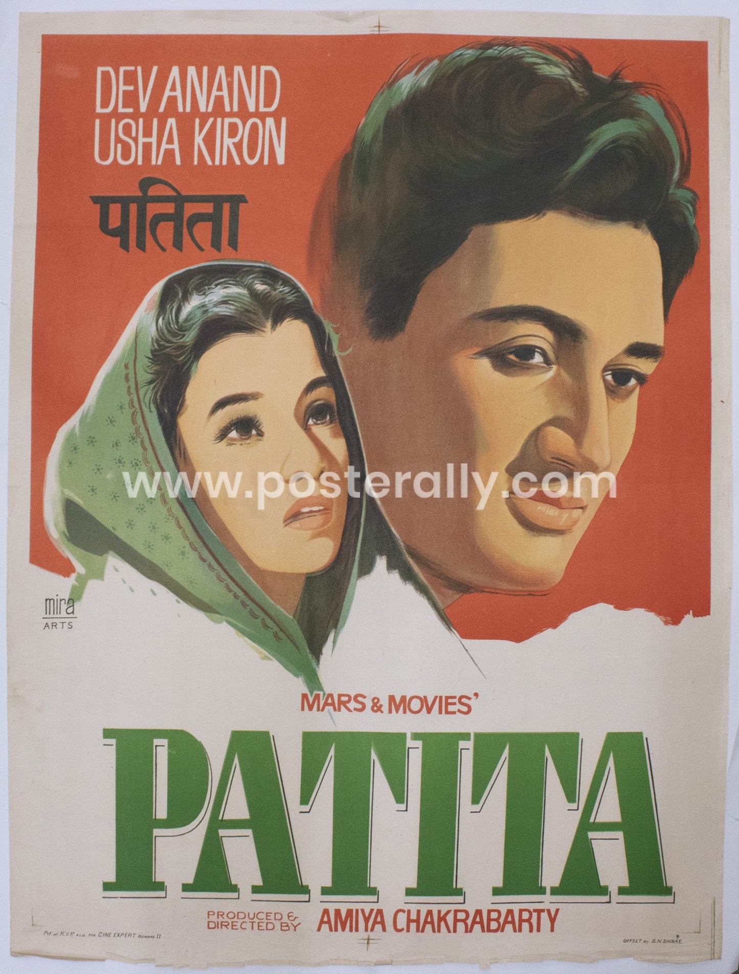 Patita