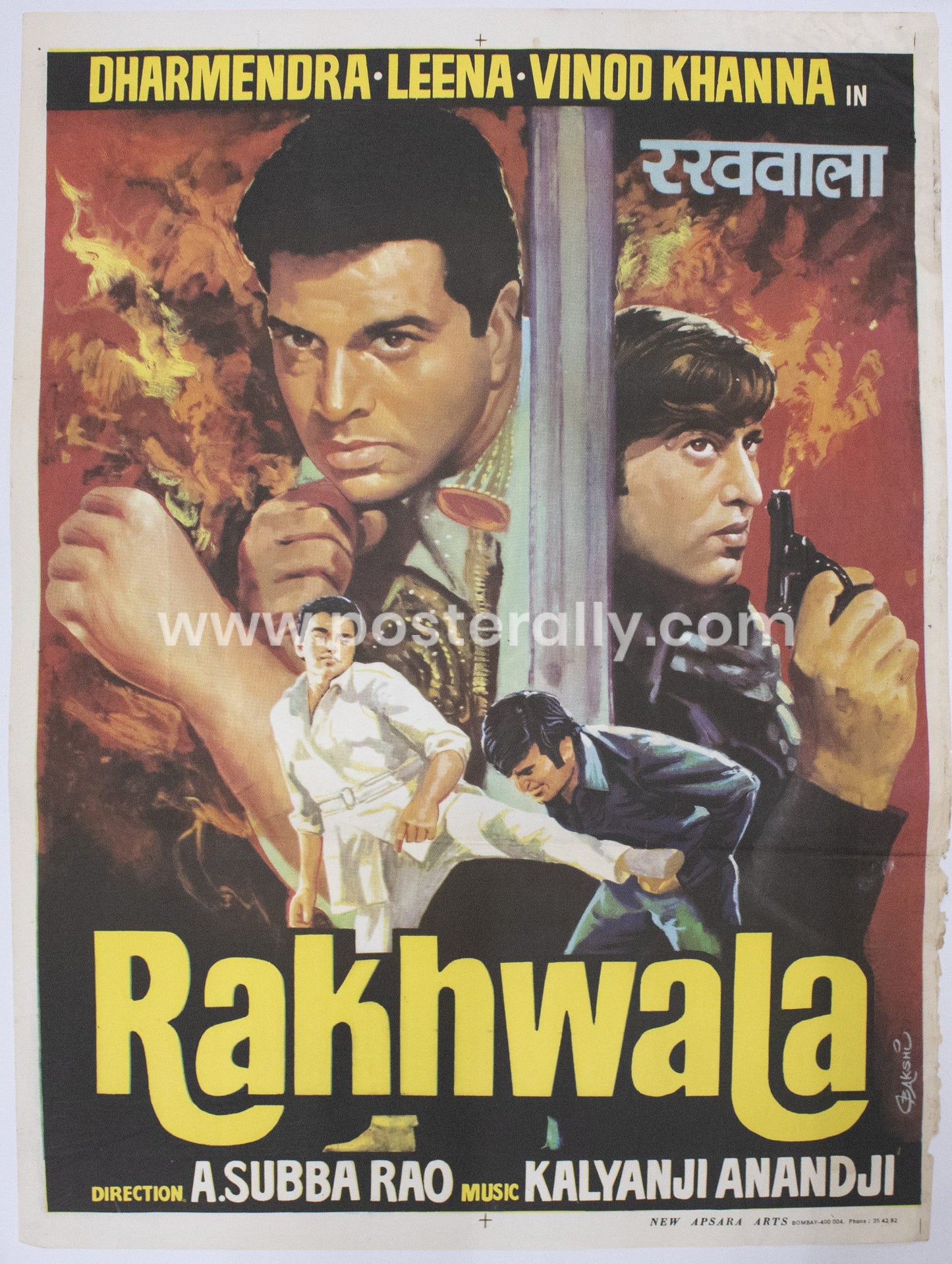 Rakhwala