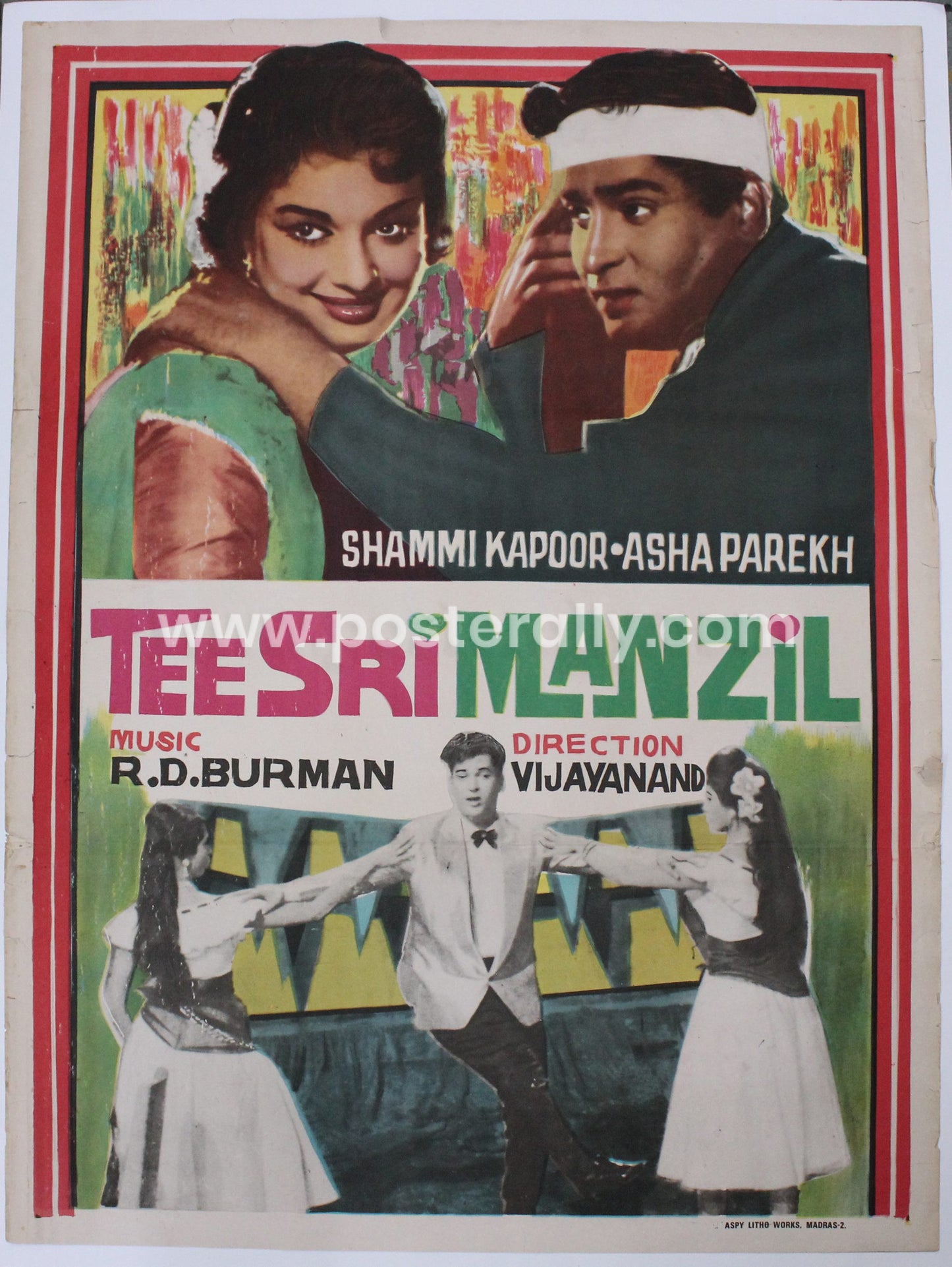Teesri Manzil