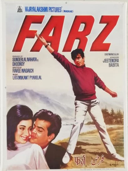 Farz