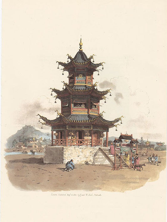 A Chinese Temple (or Pagoda)