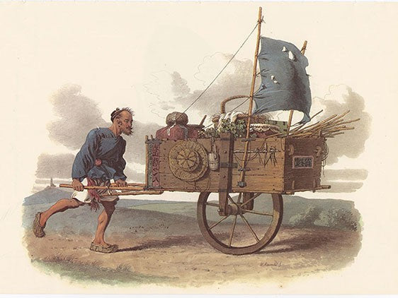 A Chinese Porter (or Carrier) – Posterally Studio