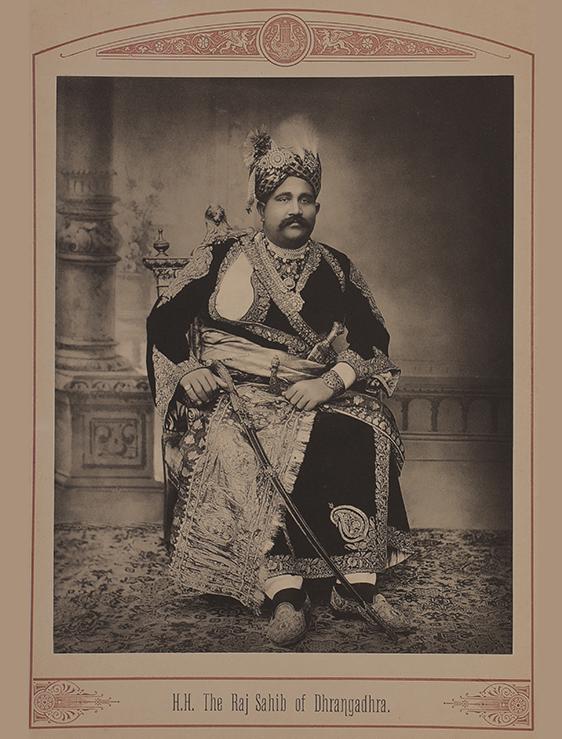 H.H The Raja Sahib Of Dhrangadhra