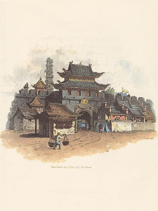 South Gate Of The City Of Ting-hai
