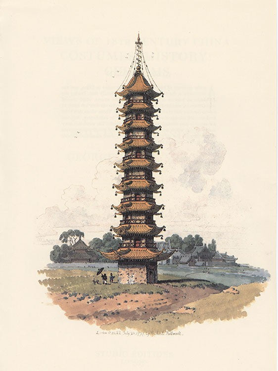 A Pagoda – Posterally Studio
