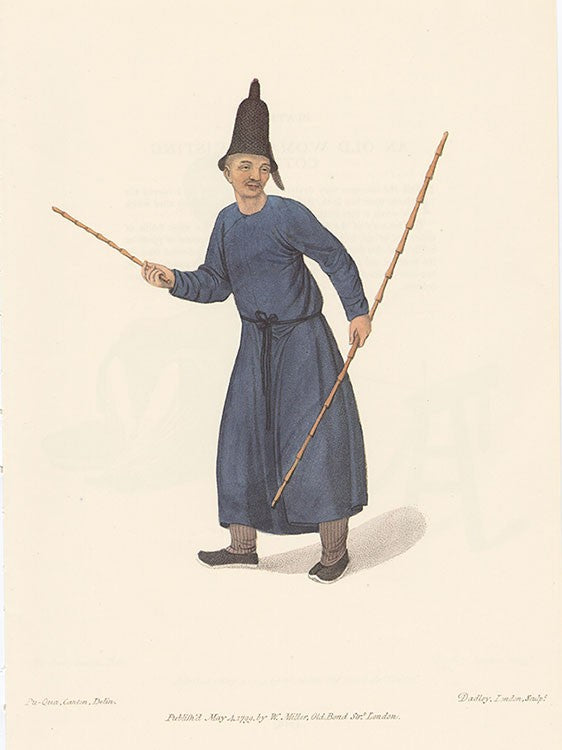 A Boschee