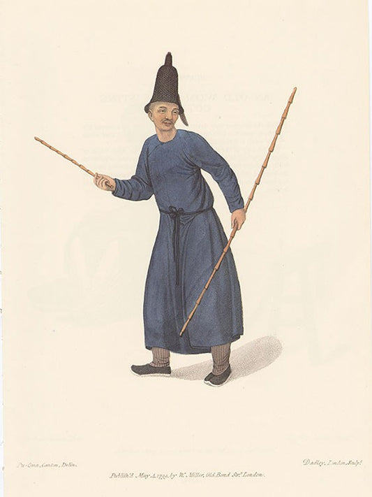 A Boschee