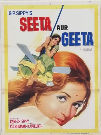 Seeta Aur Geeta