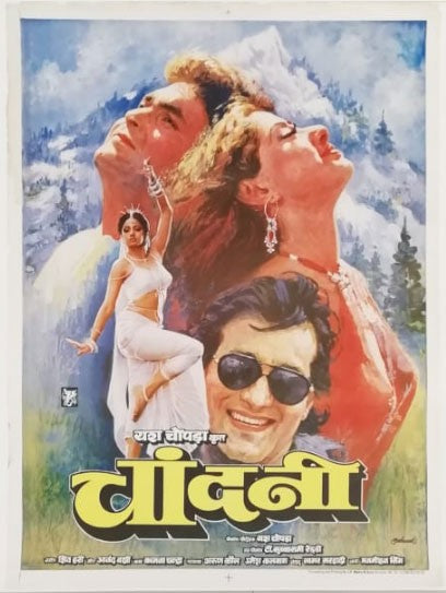 Chandni