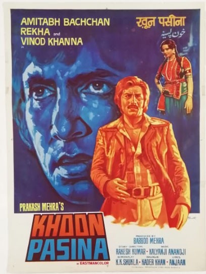 Khoon Pasina