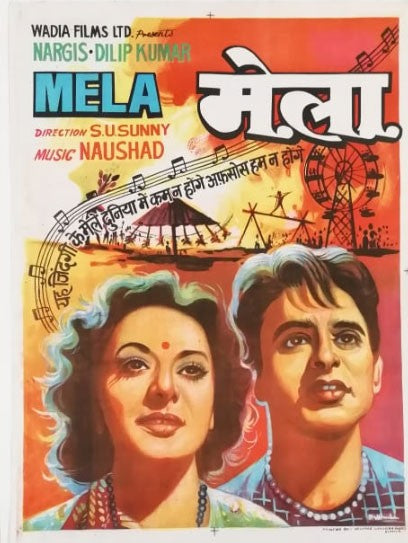 Mela