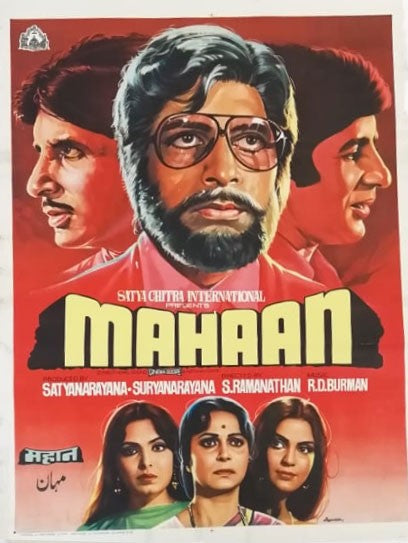 Mahaan