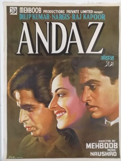 Andaz