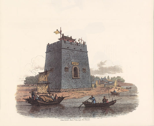 A Castle