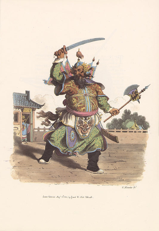 A Chinese Entertainer
