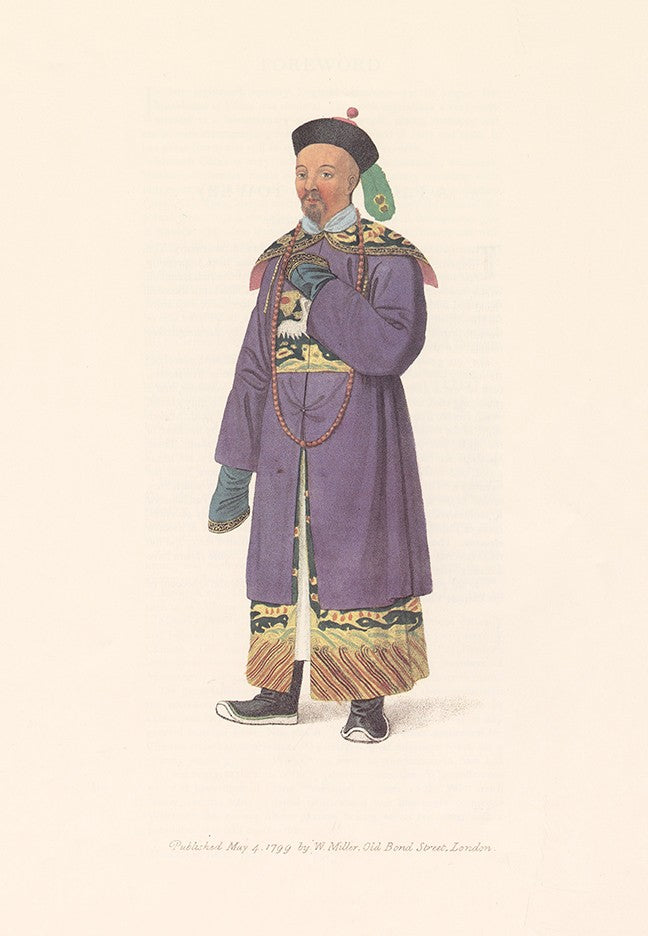 A Mandarin