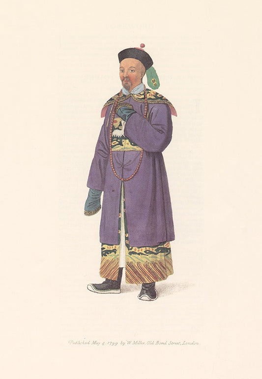 A Mandarin