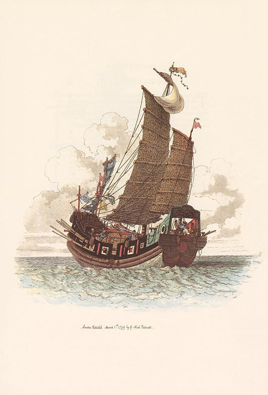 A Sea Vessel under sail
