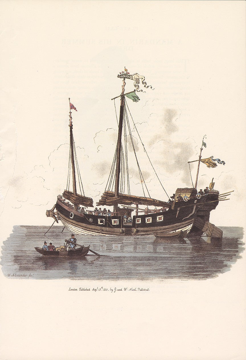 A Ship of war