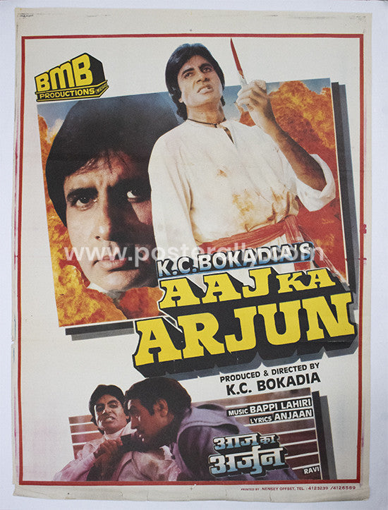 Aaj Ka Arjun