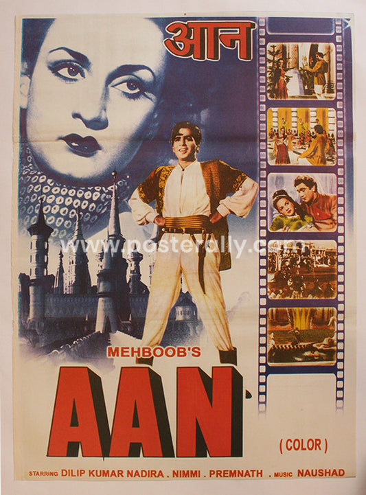 Aan