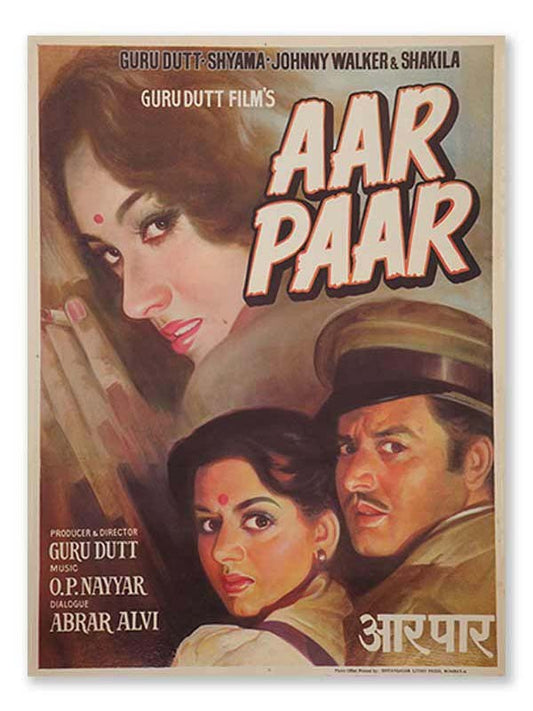 Aar Paar