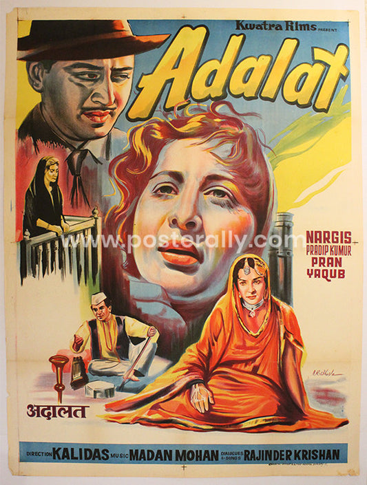 Adalat
